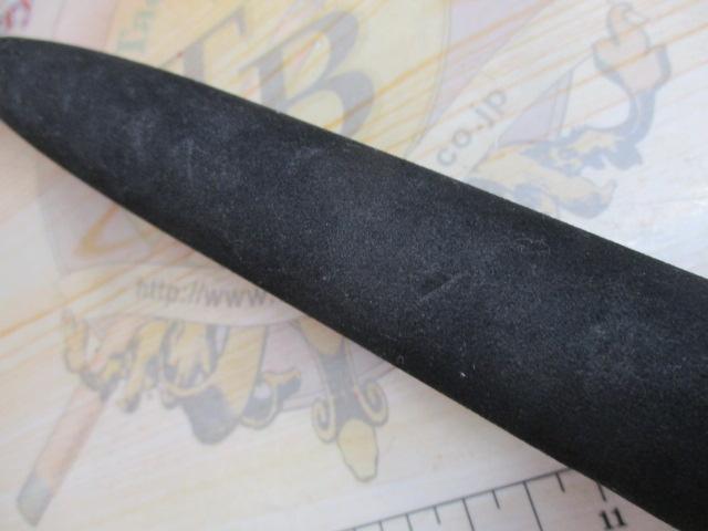 シーマイティR64 30-300