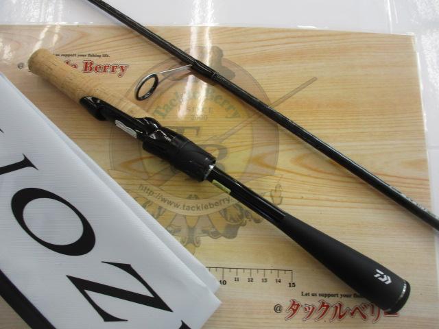 ブレイゾン S69L｜＠ベリーネット 日本最大新品中古釣具WEBショップ