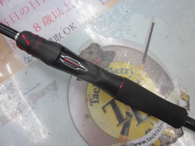 シマノ(SHIMANO) ゾディアス 1610MH-2 363039｜アウトドア用品