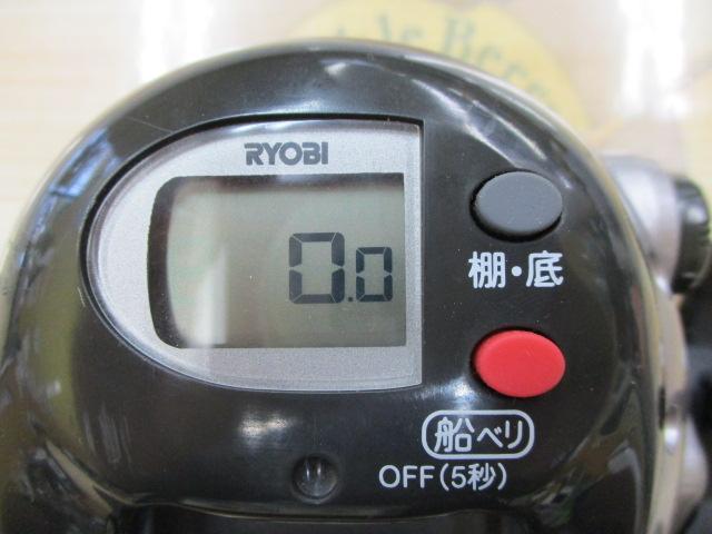 アドベンチャー棚SS700T ｜＠ベリーネット 日本最大新品中古釣具