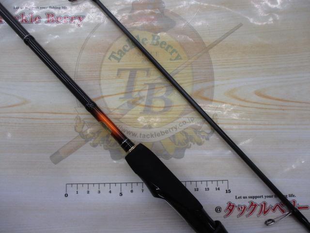 15ソアレBB S706ULS｜＠ベリーネット 日本最大新品中古釣具WEB