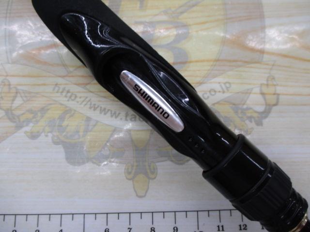 ソアレBB S706ULS | アウトドア用品・アウトドアグッズの中古