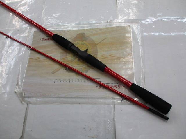 アナリスター カワハギ 210