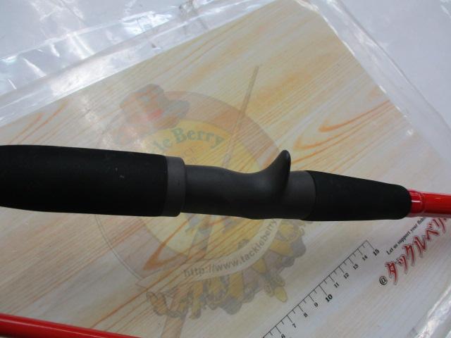 アナリスター カワハギ 210