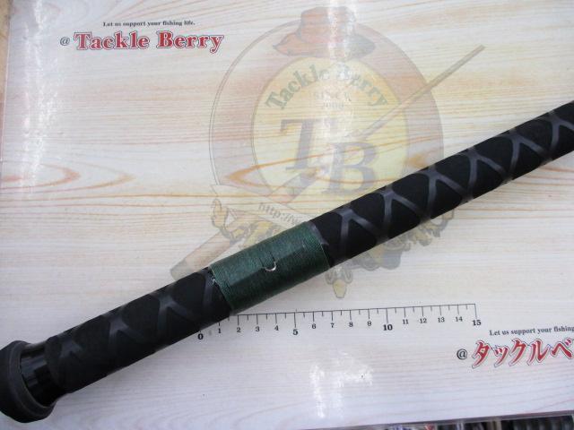 HSプロ磯T 4-53EB｜＠ベリーネット 日本最大新品中古釣具WEBショップ