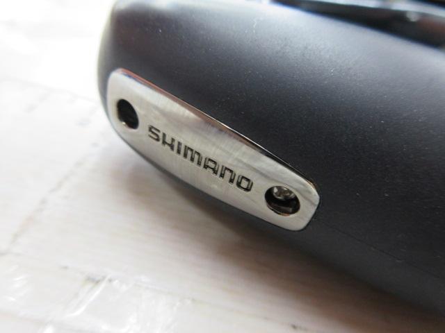 オシアジガーFC 1500HG