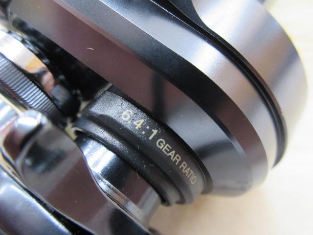 オシアジガーFC 1500HG