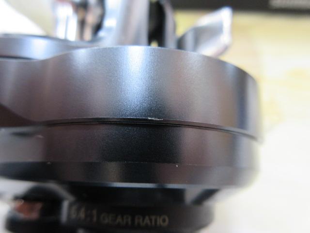 オシアジガーFC 1500HG