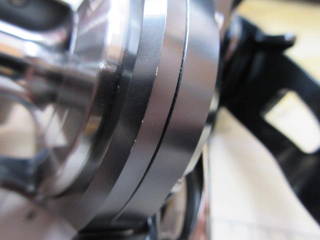 オシアジガーFC 1500HG