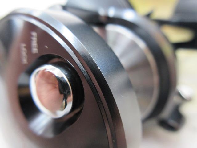 オシアジガーFC 1500HG