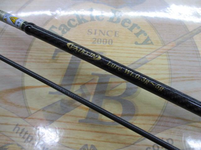 ダーインスレイヴ オーバーブレイズ61LS