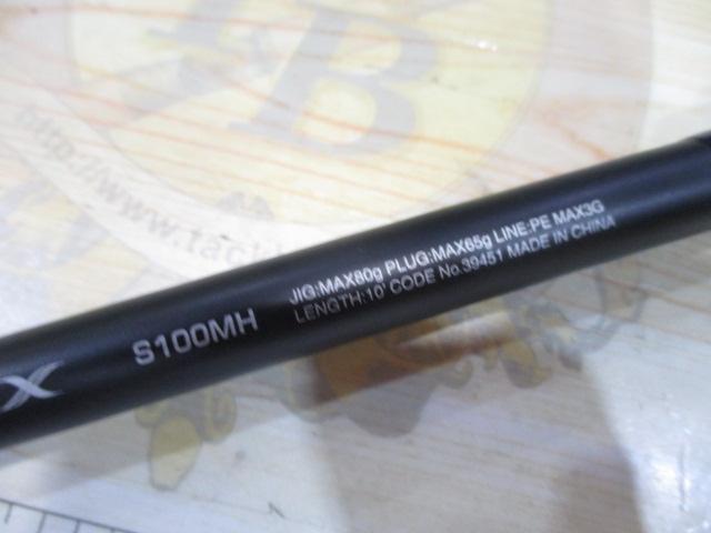 コルトスナイパーSS S100MH｜＠ベリーネット 日本最大新品中古