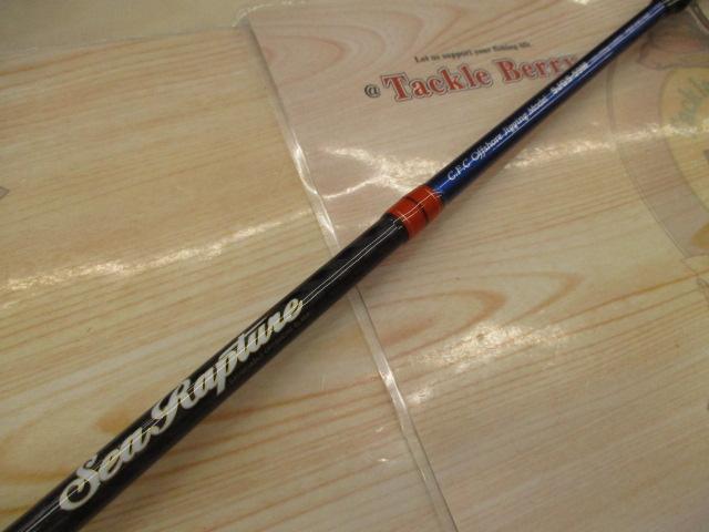 シーラプチャー SJGS-59M