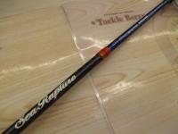 シーラプチャー SJGS-59M