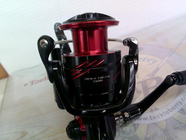 23シグナス 3000XH-LBD