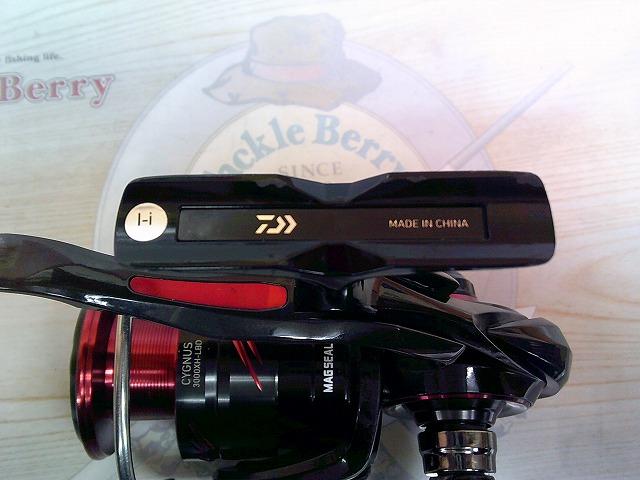 23シグナス 3000XH-LBD