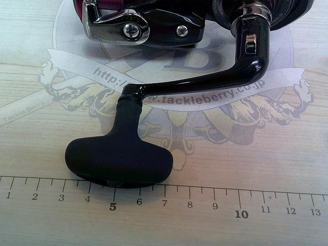 23シグナス 3000XH-LBD