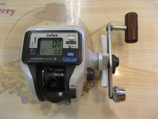 スーパータナセンサーX 200i早技