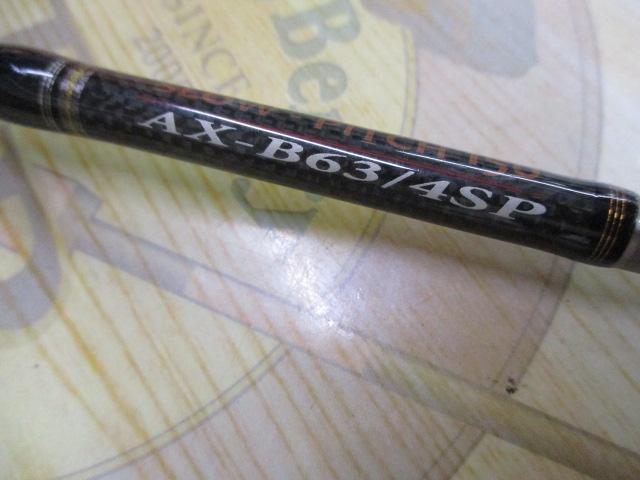 アレキサンダー AX-B63/4SP