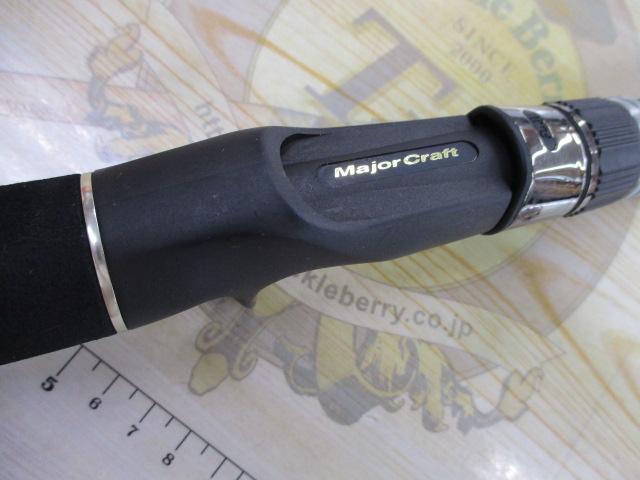 アレキサンダー AX-B63/4SP