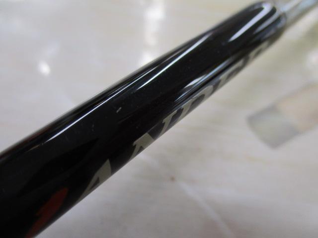 アレキサンダー AX-B63/4SP