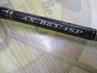 アレキサンダー AX-B63/4SP