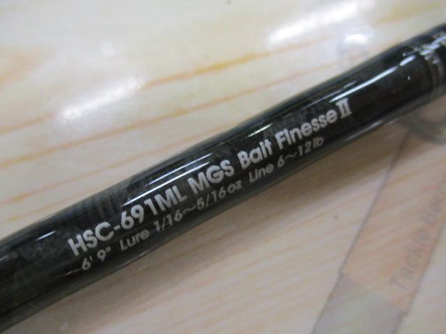 ホーネットスティンガー HSC-691ML MGS｜＠ベリーネット 日本