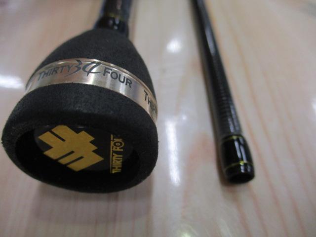 楽天市場】34 プロヴィデンス fer-58の通販