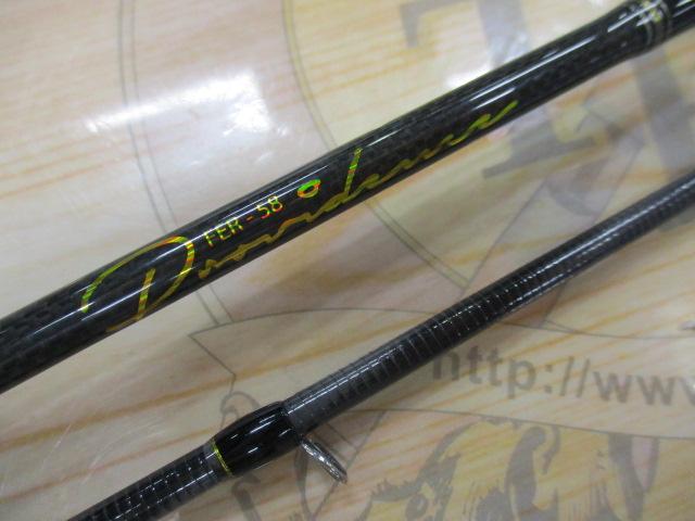 プロヴィデンス FER-58｜＠ベリーネット 日本最大新品中古釣具