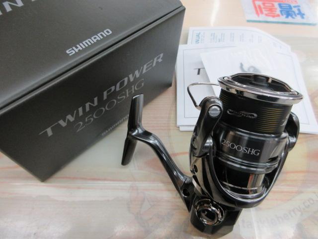 24ツインパワー 2500SHG|@ベリーネット 日本最大新品中古釣具 24ツインパワー 2500SHG|@ベリーネット 日本最大新品中古釣具