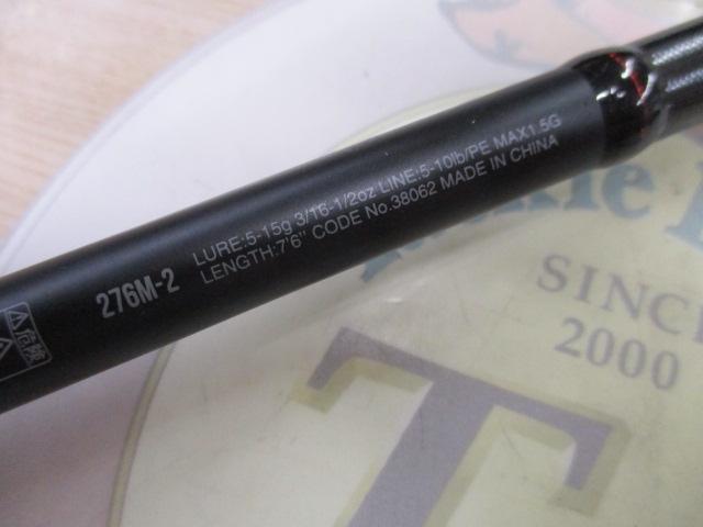 18ポイズンアドレナ 276M-2|@ベリーネット 日本最大新品中古 18ポイズンアドレナ 276M-2|@ベリーネット 日本最大新品中古