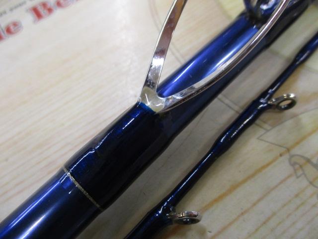 リーディング-XL ヤリイカ 195｜＠ベリーネット 日本最大新品