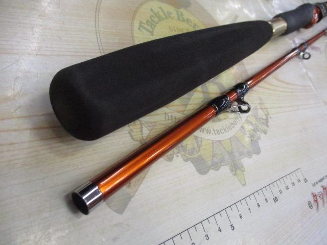 海攻ヒラメ タイプⅠ 270