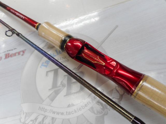 18ワールドシャウラ 1651FF-3｜＠ベリーネット 日本最大新品中古