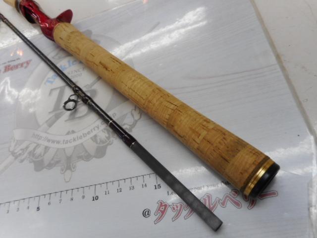 18ワールドシャウラ 1652R-3