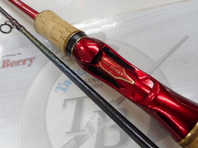 18ワールドシャウラ 1652R-3|@ベリーネット 日本最大新品中古 18ワールドシャウラ 1652R-3|@ベリーネット 日本最大新品中古