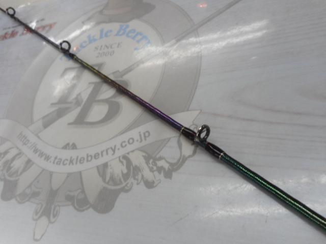 18ワールドシャウラ 1652R-3