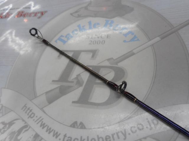 18ワールドシャウラ 1652R-3