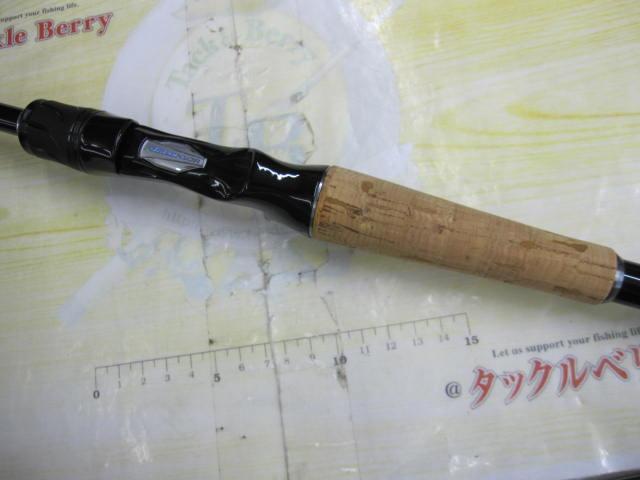 ブレイゾン C67MH-FR｜＠ベリーネット 日本最大新品中古釣具WEB