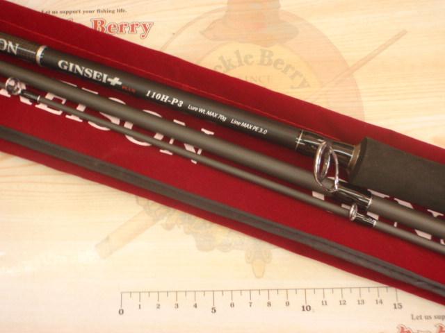 ケイソン ギンセイ+ 110H P3|@ベリーネット 日本最大新品中古 ケイソン ギンセイ+ 110H P3|@ベリーネット 日本最大新品中古