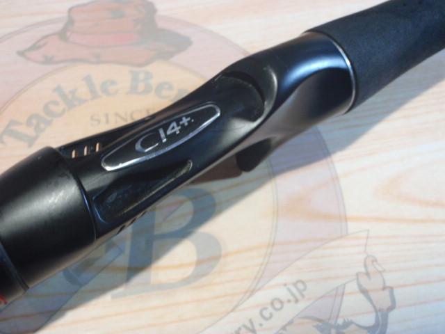 ゾディアス 1610M｜＠ベリーネット 日本最大新品中古釣具WEBショップ