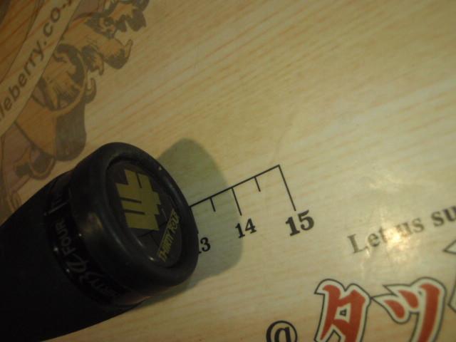 アドバンスメント HSR-63 ver.Ⅲ