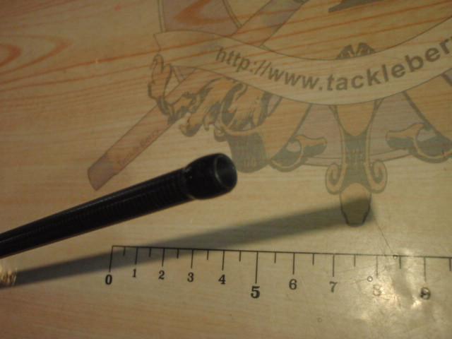 アドバンスメント HSR-63 ver.Ⅲ