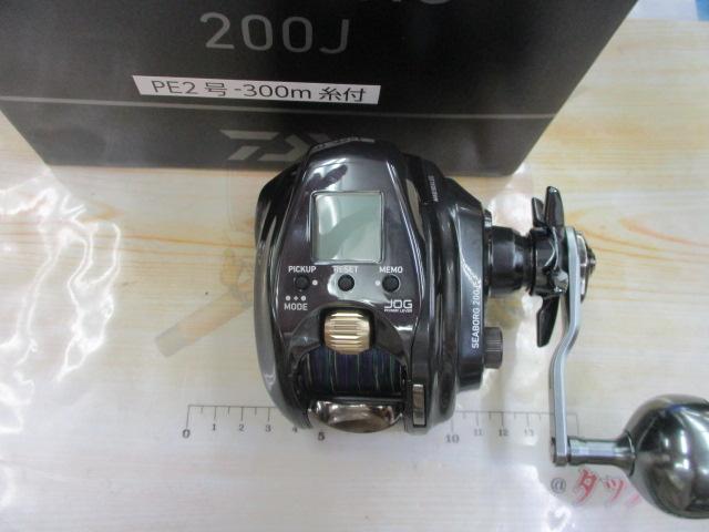 22シーボーグ 200J｜＠ベリーネット 日本最大新品中古釣具WEB