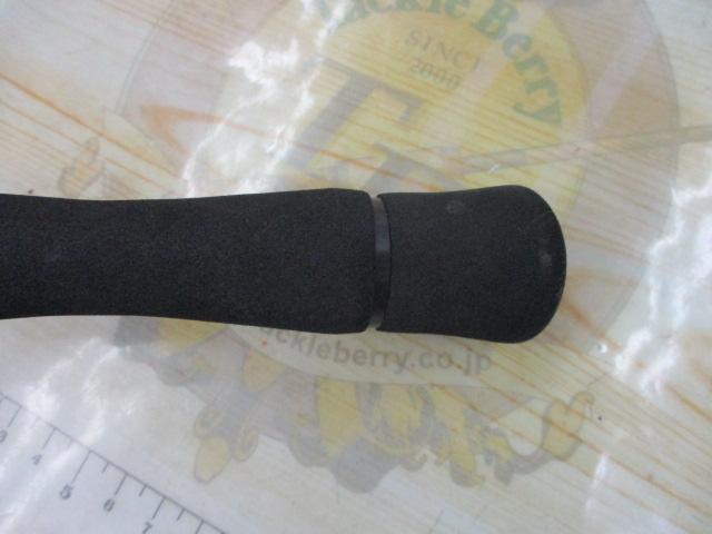 アーリー93 ERY-93MH/B