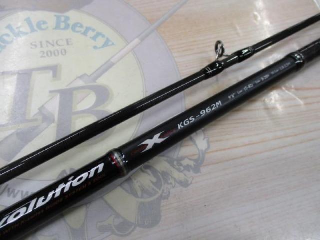 KGエボリューション KGS-962M｜＠ベリーネット 日本最大新品中古