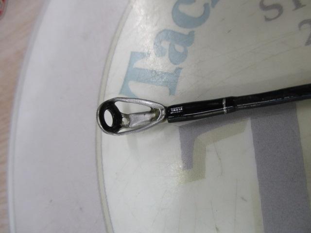 ブレイゾン C610MH