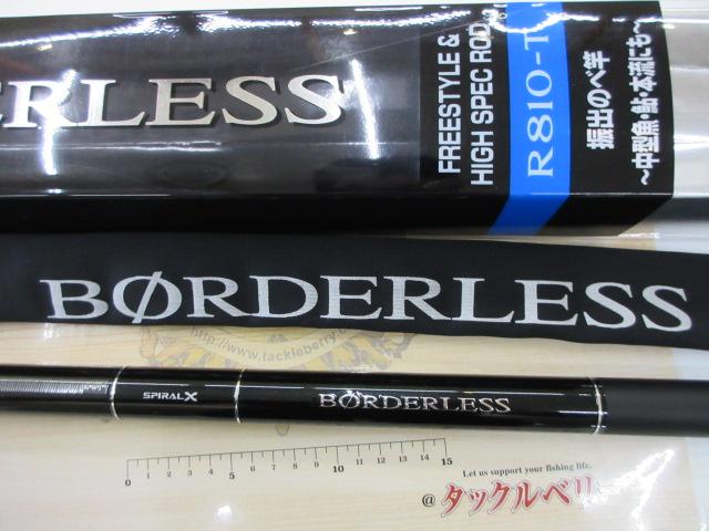 シマノ BORDERLESS ボーダレス P810-T｜鮎釣り、渓流釣り 鮎竿