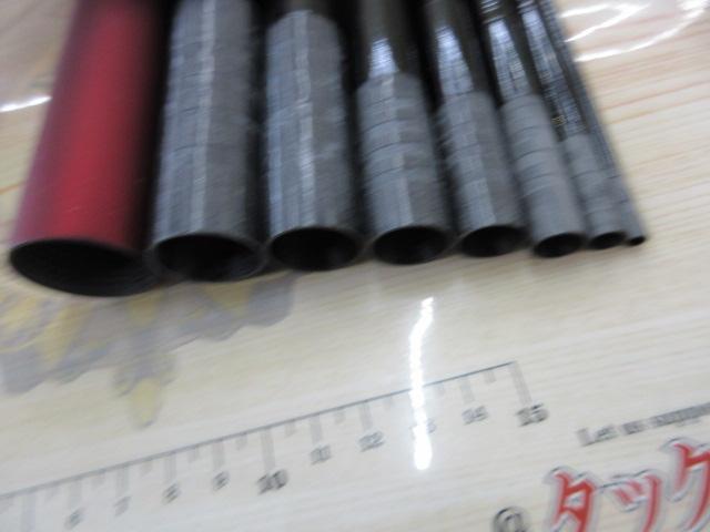 プライム本流 P-10 83・W