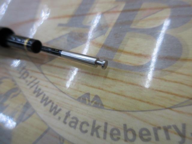 プライム本流 P-10 83・W